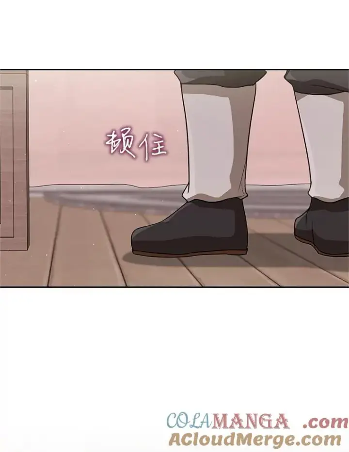 《武林世家的失宠小孙女》64.脆如裂杯图65