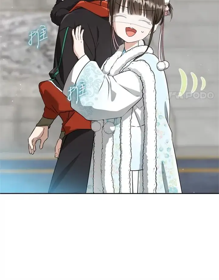 《武林世家的失宠小孙女》65.针锋相对图103