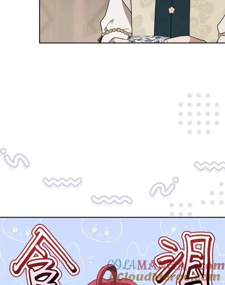 《武林世家的失宠小孙女》65.针锋相对图33