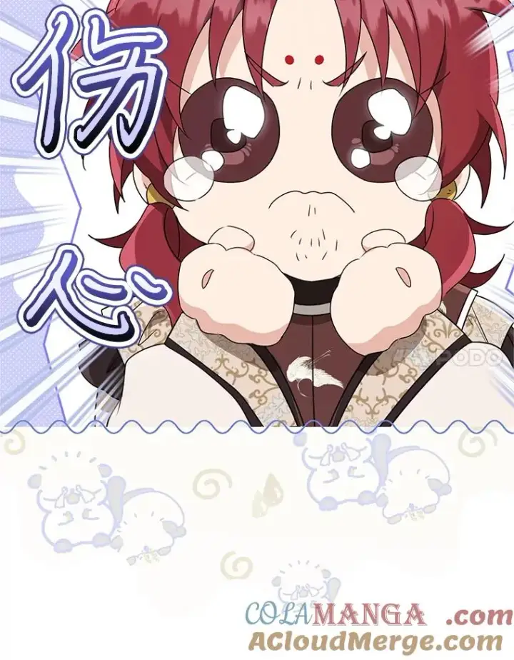 《武林世家的失宠小孙女》65.针锋相对图37
