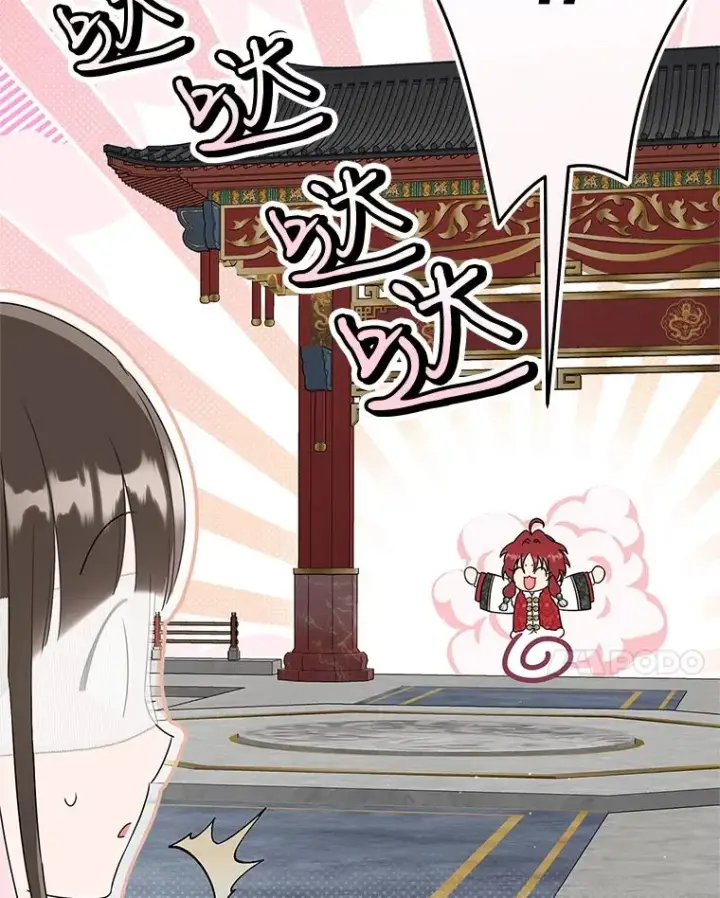 《武林世家的失宠小孙女》65.针锋相对图60