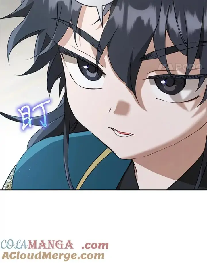 《武林世家的失宠小孙女》65.针锋相对图93