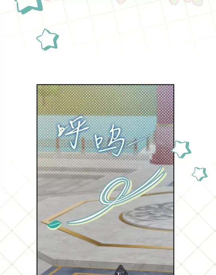 《武林世家的失宠小孙女》65.针锋相对图99