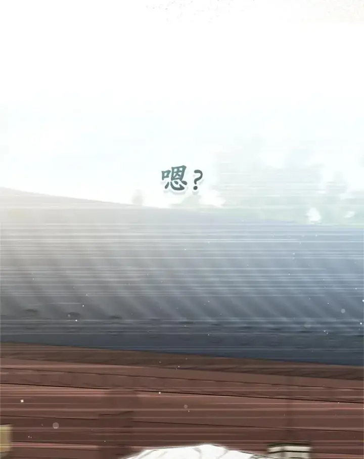 《武林世家的失宠小孙女》67.不放心图116