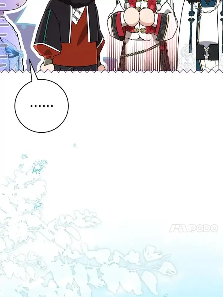 《武林世家的失宠小孙女》67.不放心图26