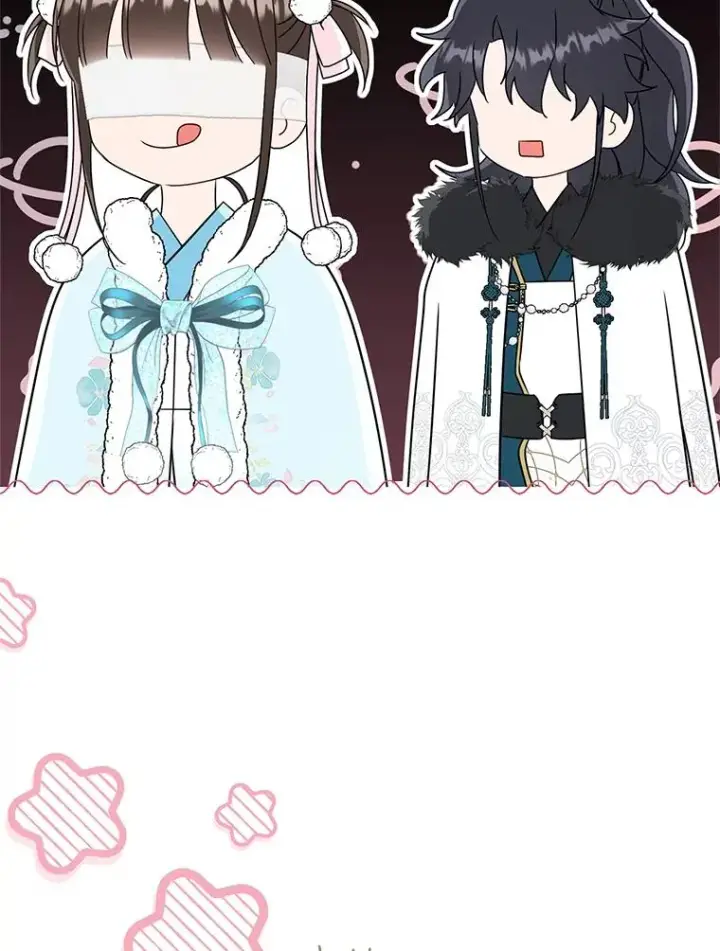 《武林世家的失宠小孙女》67.不放心图3