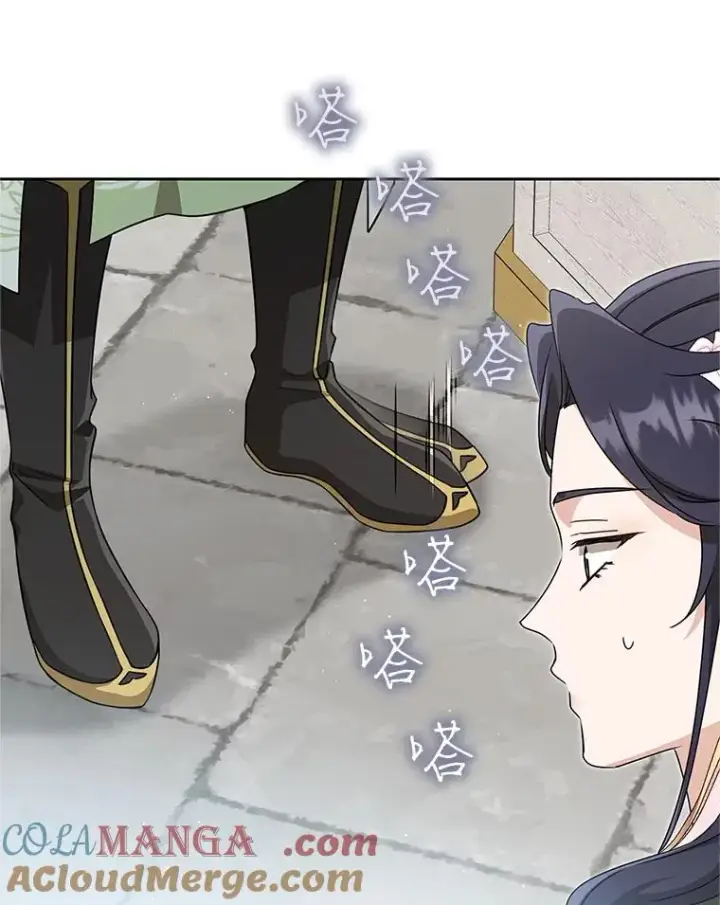《武林世家的失宠小孙女》67.不放心图53