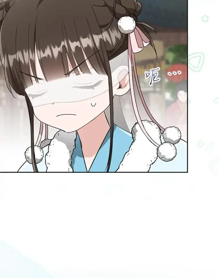 《武林世家的失宠小孙女》67.不放心图86