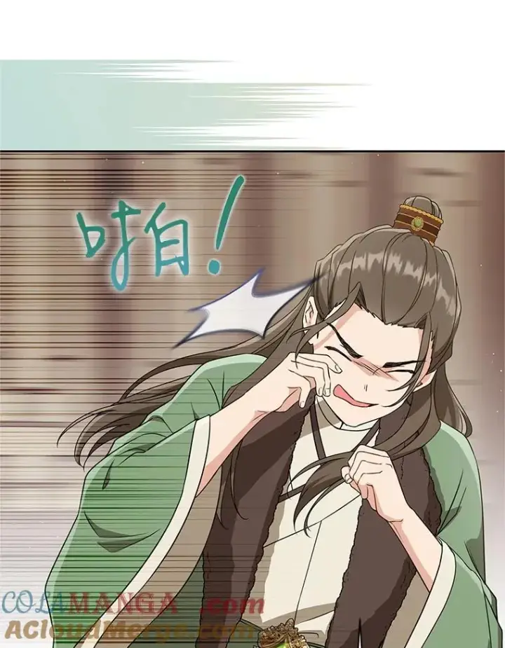 《武林世家的失宠小孙女》68.冲突图109