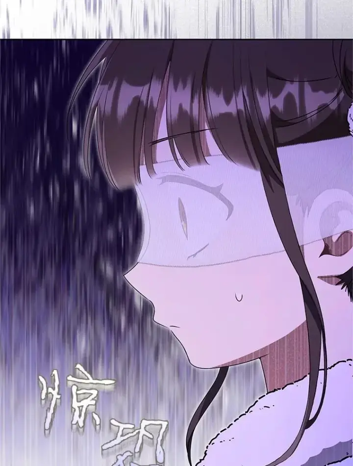 《武林世家的失宠小孙女》68.冲突图63