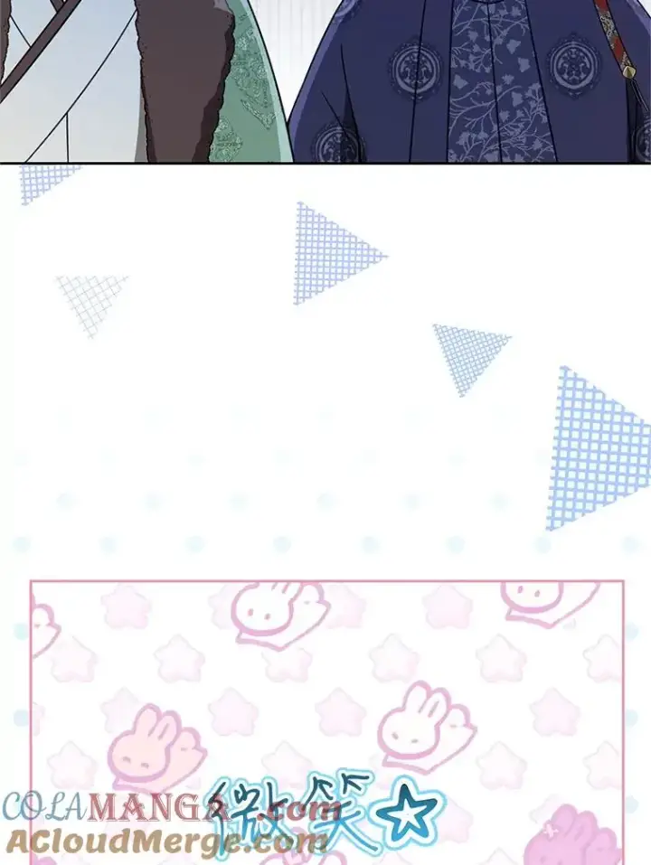 《武林世家的失宠小孙女》69.震慑图105