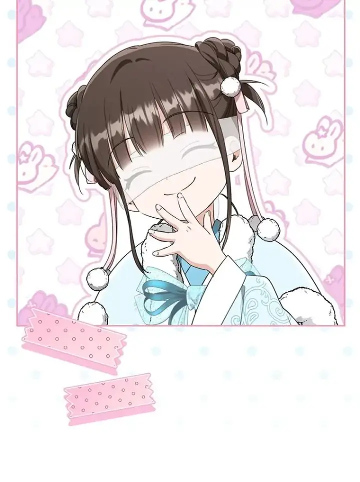 《武林世家的失宠小孙女》69.震慑图106