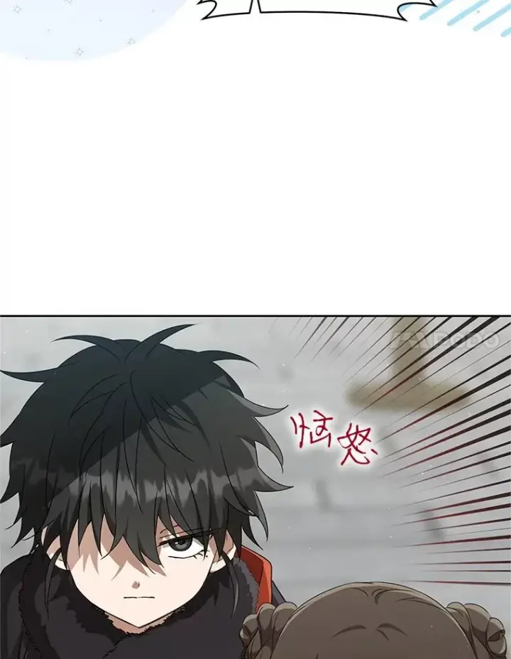 《武林世家的失宠小孙女》69.震慑图31