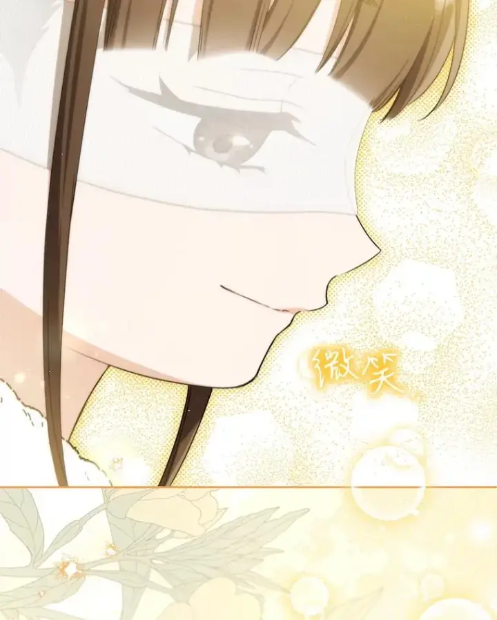 《武林世家的失宠小孙女》69.震慑图55