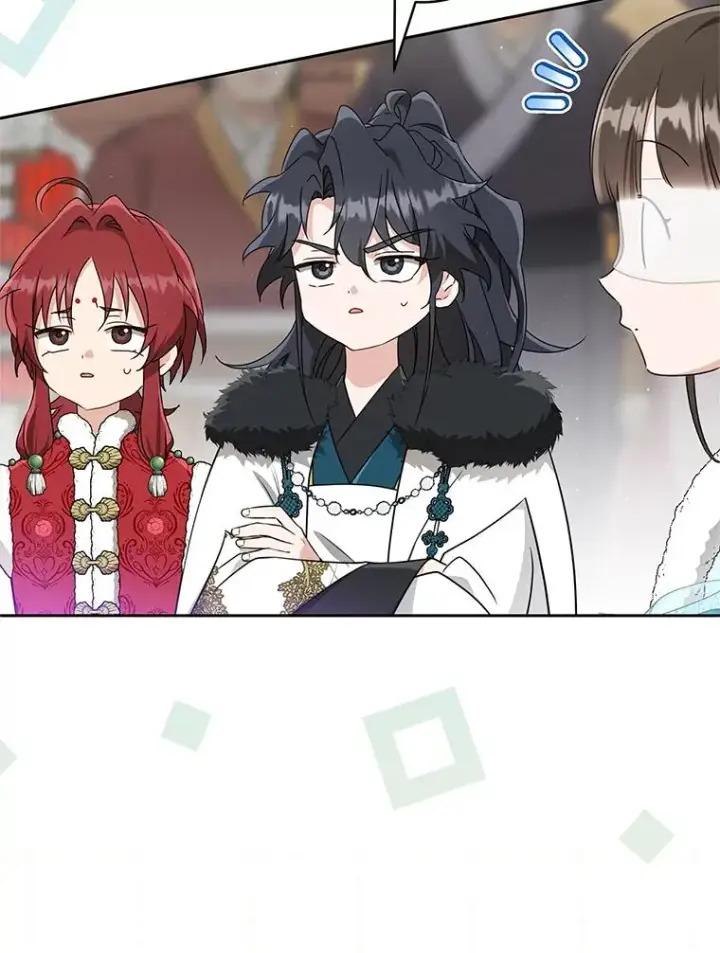 《武林世家的失宠小孙女》70.落荒而逃图15