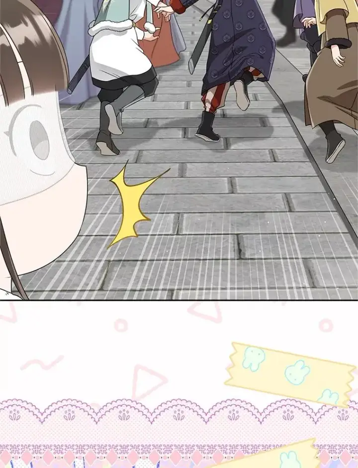 《武林世家的失宠小孙女》70.落荒而逃图71