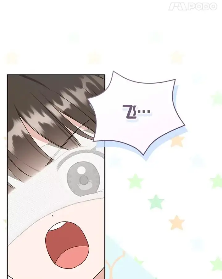 《武林世家的失宠小孙女》70.落荒而逃图74