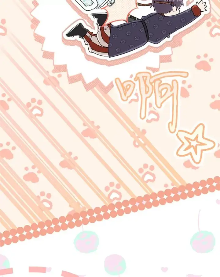 《武林世家的失宠小孙女》70.落荒而逃图78