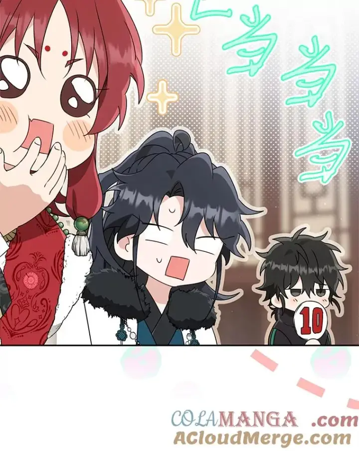 《武林世家的失宠小孙女》70.落荒而逃图81