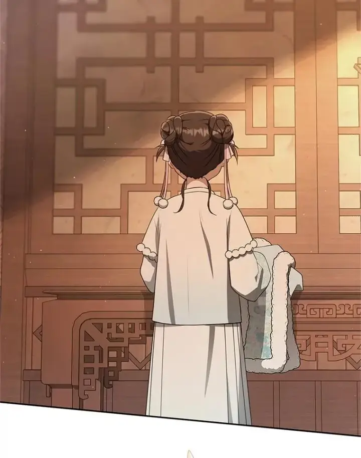 《武林世家的失宠小孙女》71.引诱作战图123
