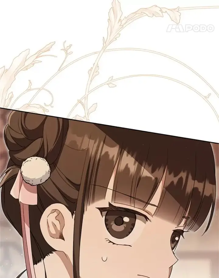 《武林世家的失宠小孙女》71.引诱作战图124