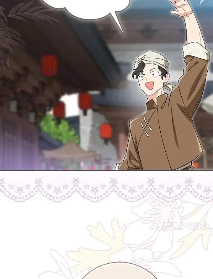 《武林世家的失宠小孙女》71.引诱作战图23