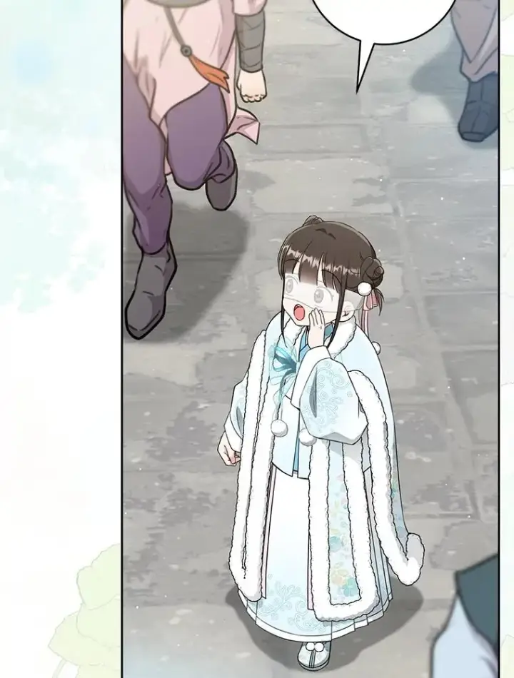 《武林世家的失宠小孙女》71.引诱作战图44