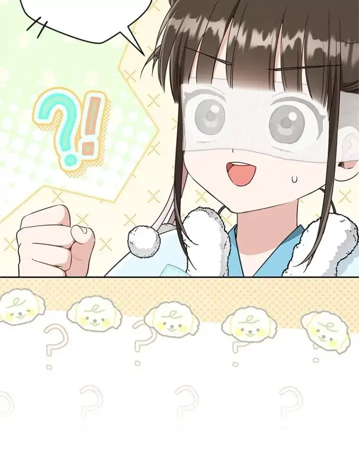 《武林世家的失宠小孙女》71.引诱作战图74