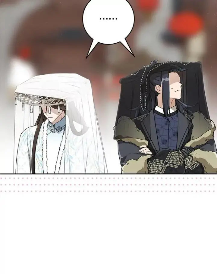 《武林世家的失宠小孙女》71.引诱作战图86