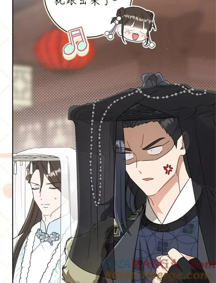 《武林世家的失宠小孙女》71.引诱作战图89