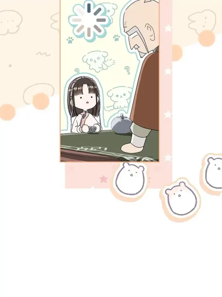 《武林世家的失宠小孙女》72.别抛弃我图106