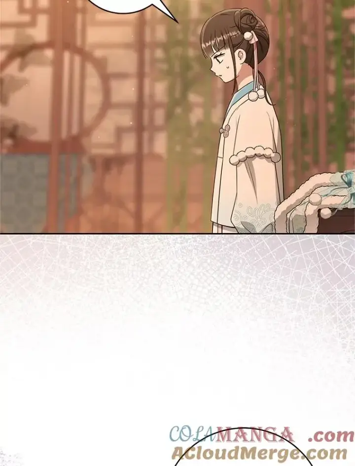 《武林世家的失宠小孙女》72.别抛弃我图13