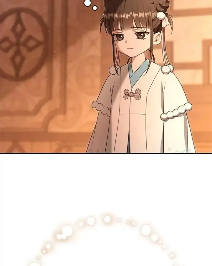 《武林世家的失宠小孙女》72.别抛弃我图34