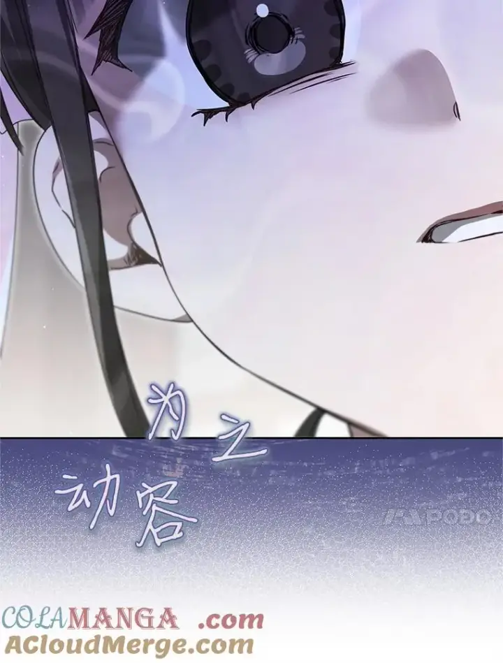 《武林世家的失宠小孙女》72.别抛弃我图61