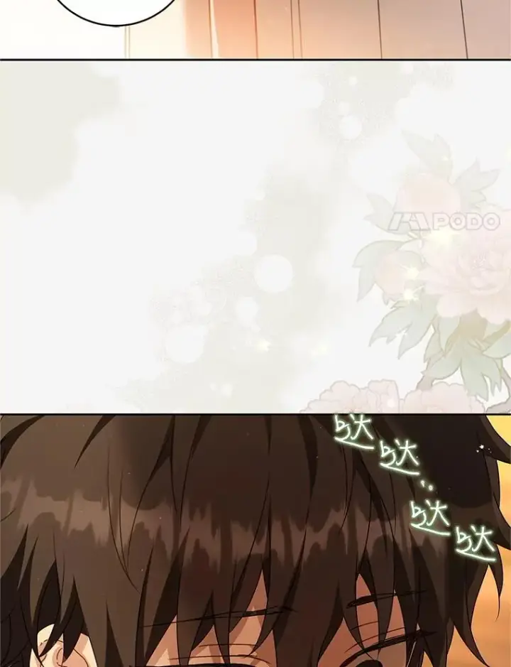 《武林世家的失宠小孙女》72.别抛弃我图68