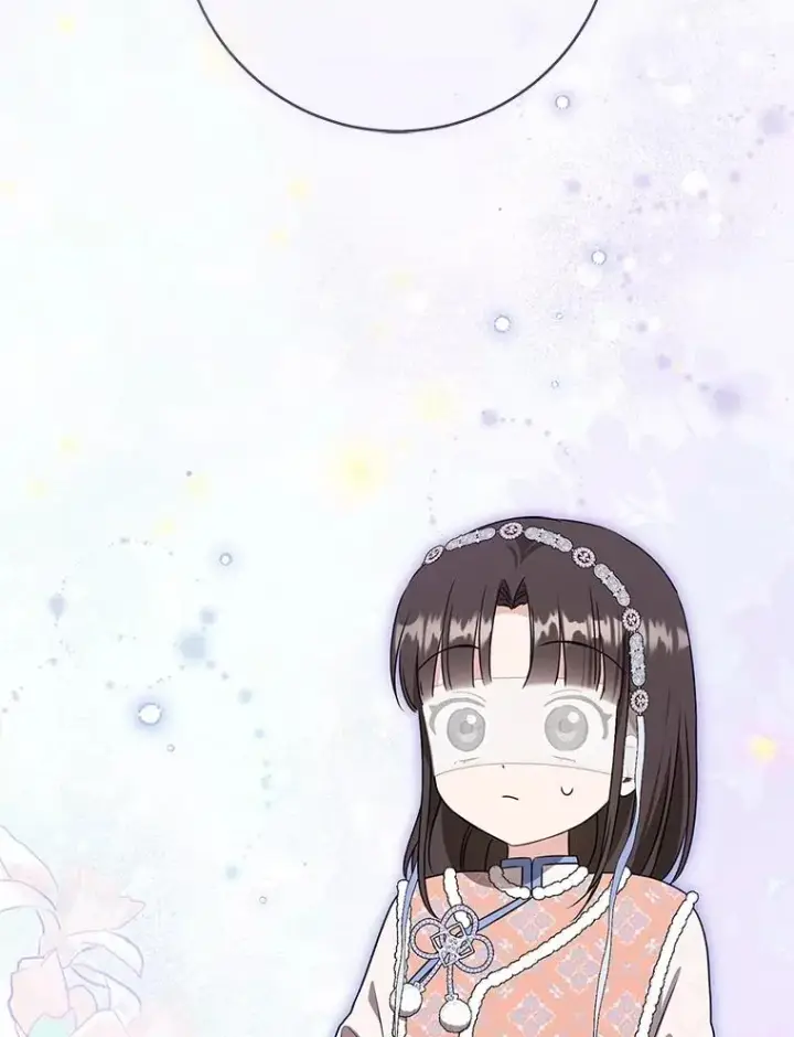 《武林世家的失宠小孙女》73.分东西图100