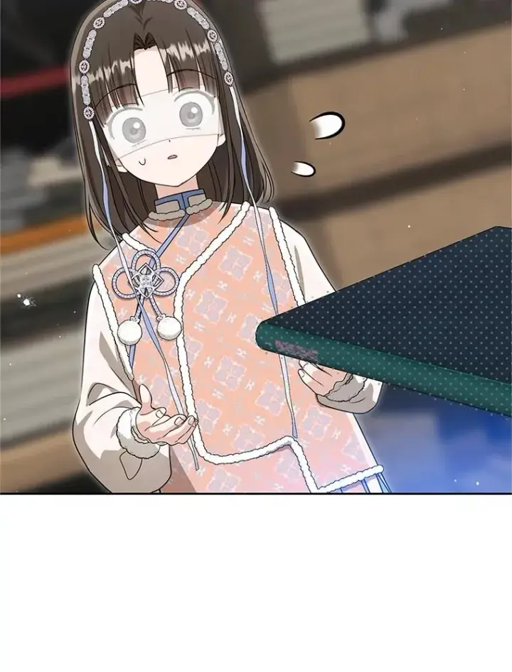 《武林世家的失宠小孙女》73.分东西图107