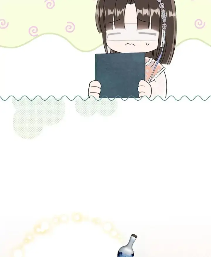 《武林世家的失宠小孙女》73.分东西图111