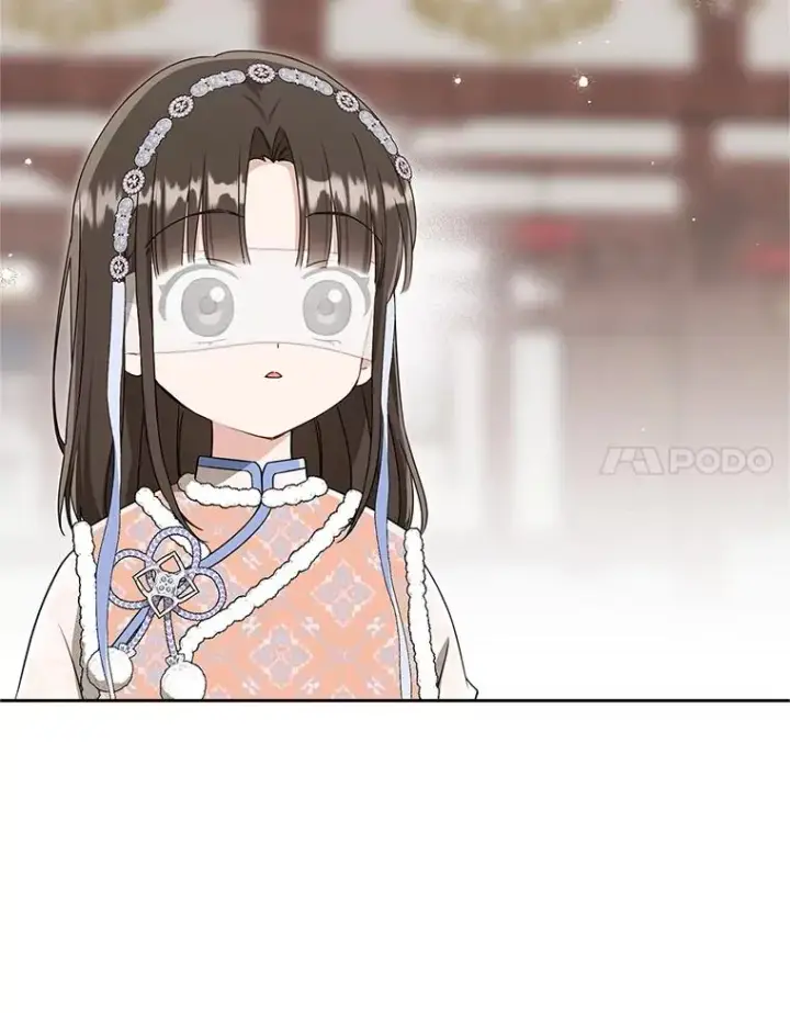 《武林世家的失宠小孙女》73.分东西图14