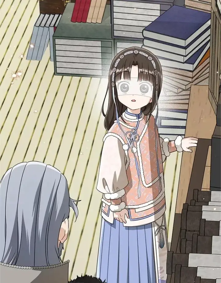 《武林世家的失宠小孙女》73.分东西图51