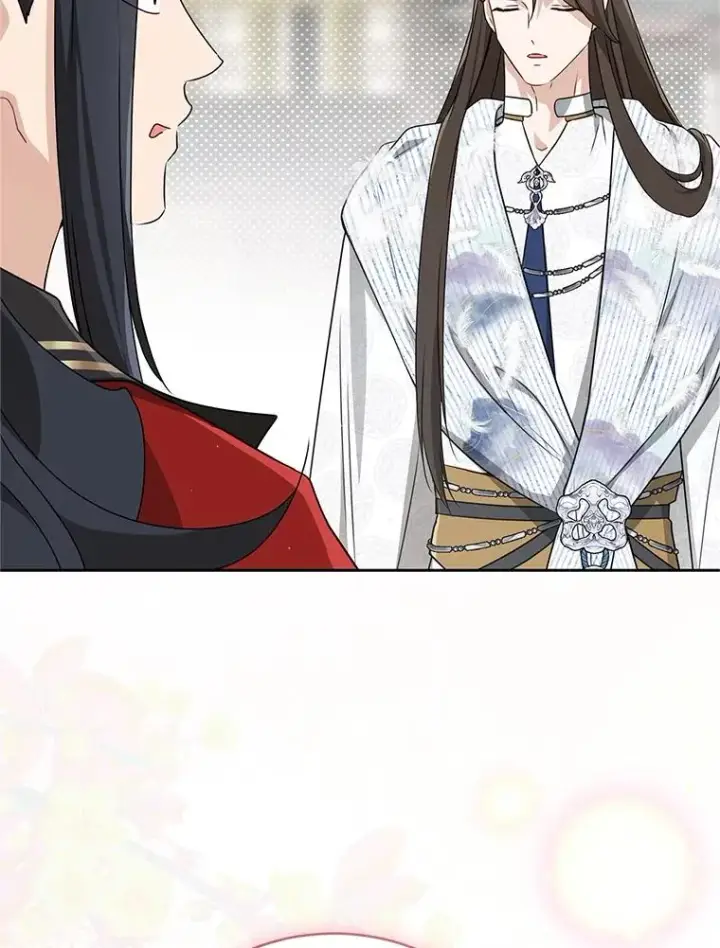 《武林世家的失宠小孙女》73.分东西图88