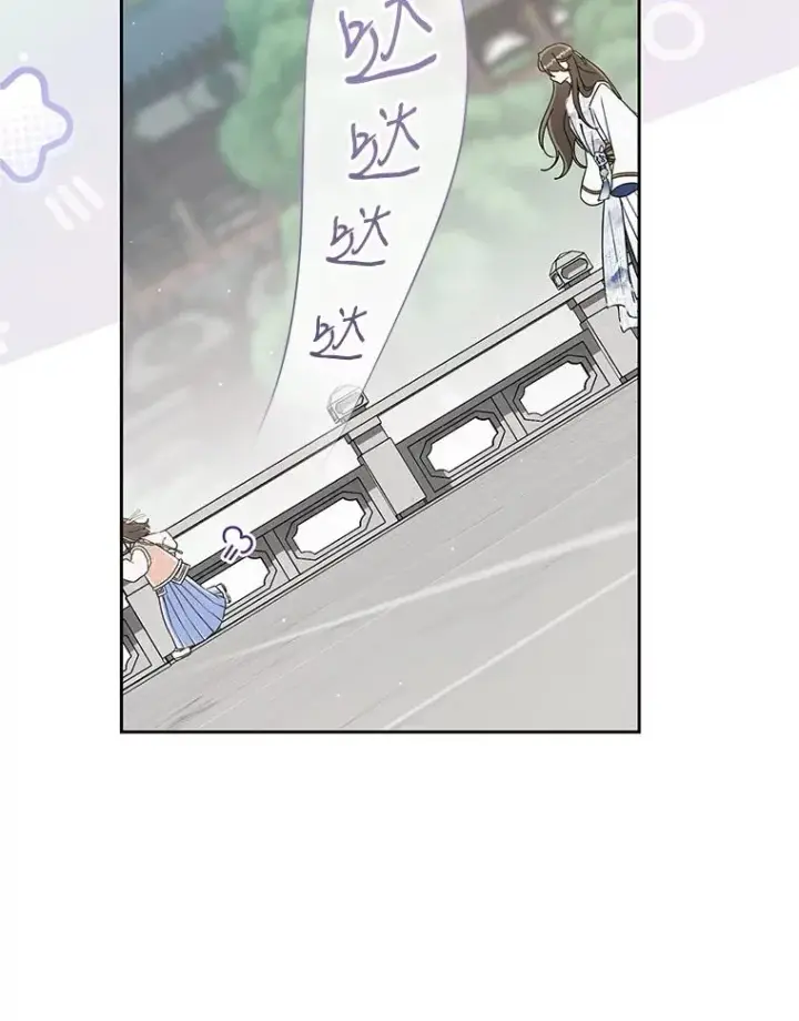 《武林世家的失宠小孙女》74.不要独立图106