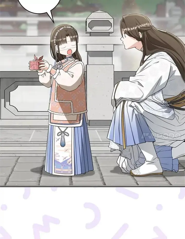 《武林世家的失宠小孙女》74.不要独立图91