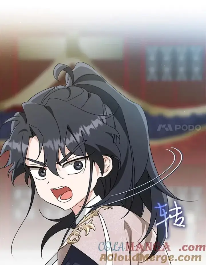 《武林世家的失宠小孙女》75.75图61