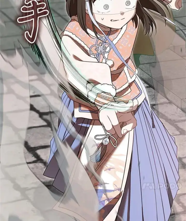 《武林世家的失宠小孙女》76.上门道歉图130