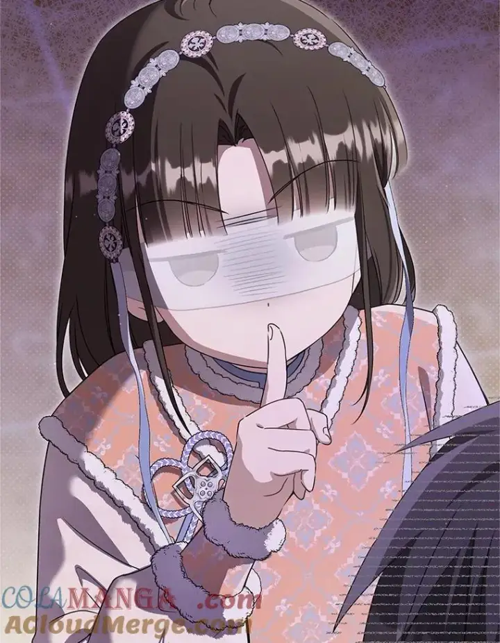 《武林世家的失宠小孙女》77.出言提醒图21
