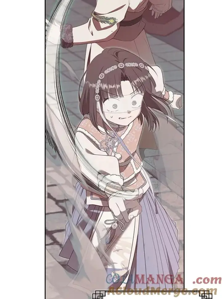 《武林世家的失宠小孙女》77.出言提醒图5