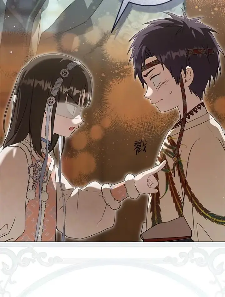 《武林世家的失宠小孙女》77.出言提醒图51