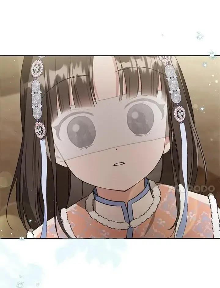 《武林世家的失宠小孙女》77.出言提醒图66