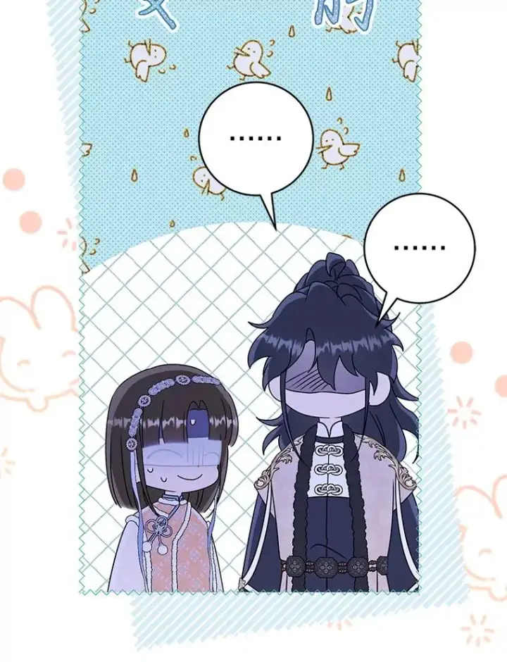 《武林世家的失宠小孙女》77.出言提醒图87
